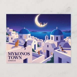 Mykonos Stadt Griechenland Postkarte