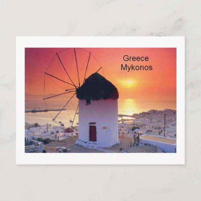 Mykonos Sunset (St.K.) Postkarte (Vorderseite)