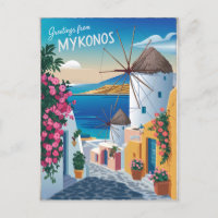 Mykonos Vintag