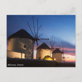 Mykonos Windmill Sunset, Griechenland Postkarte