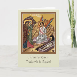 Myrrhbearing Women Pascha Greeting Card Karte