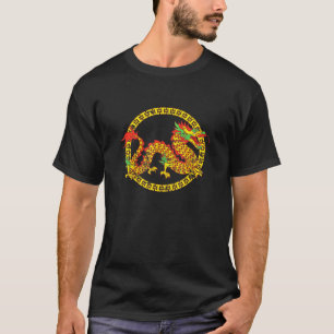 Mystic Animal Fantasy Creature Chinese Culture D T-Shirt