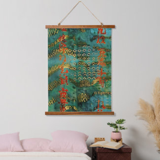 Mystic Enigma Wandteppich Mit Holzrahmen