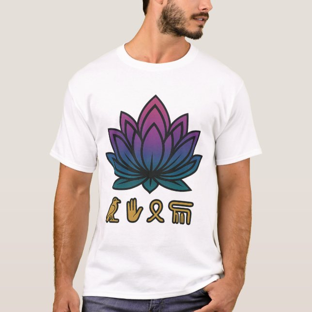 Mystic Lotus Blume mit antiken ägyptischen Hierogy T-Shirt (Vorderseite)