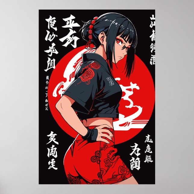 Mystic Warrier in Crimson Moonlight Poster (Vorne)