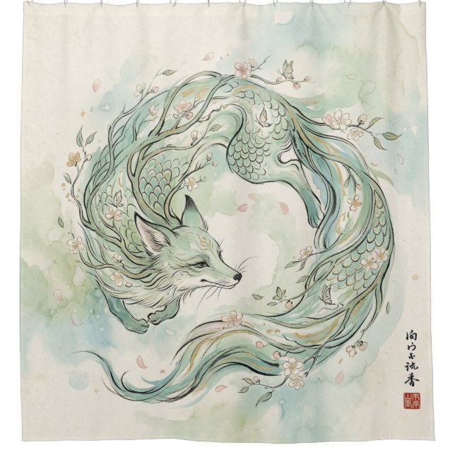 Mystische Fuchsdrachen-Aquarellkunst (1) Duschvorhang (Vorderseite)