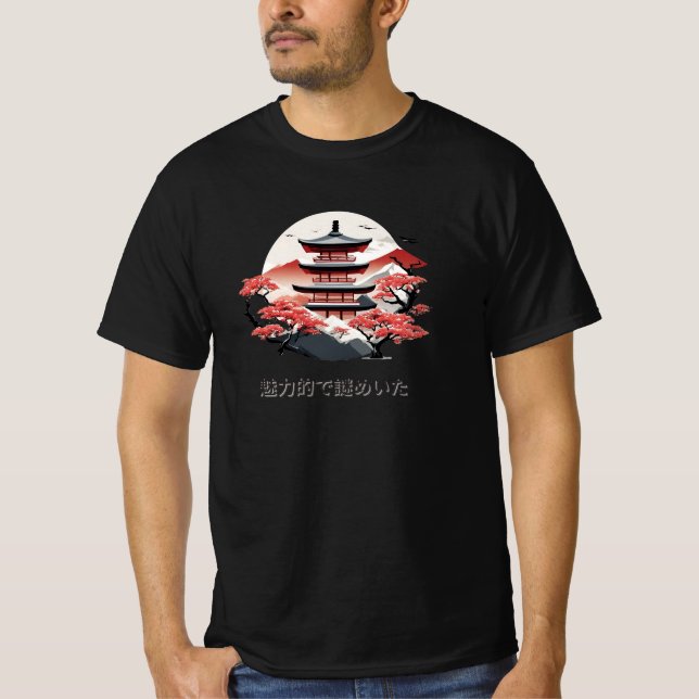Mystischer Shrine Japanische Schönheit T-Shirt (Vorderseite)