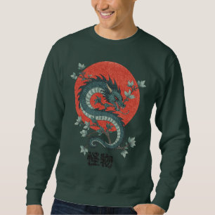 Mythische Bestie steigt unter roter Sonne Sweatshirt