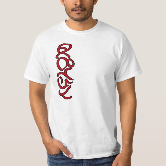 N8TYV T-Shirt (Vorderseite)