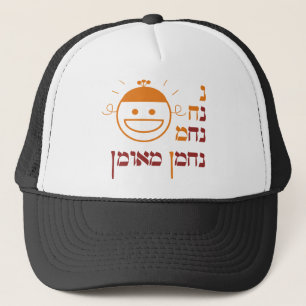 N Na Nach Nachma Nachman Meuman Truckerkappe