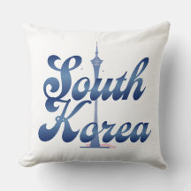 N Seoul Tower Südkorea