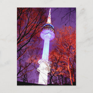N Tower Seoul Postkarte