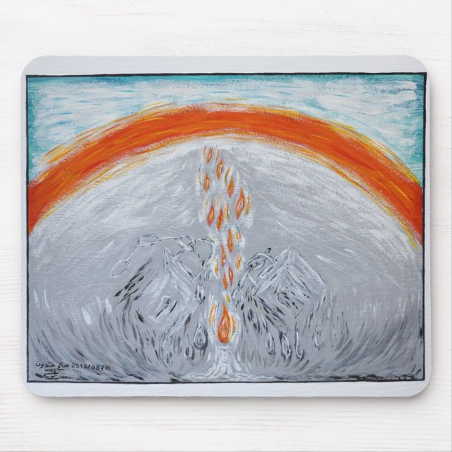 Nach dem Schmerz Mousepad (Vorne)