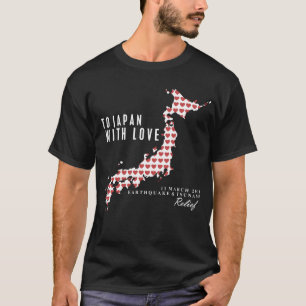 NACH JAPAN MIT LIEBE - DUNKLES #2 T-Shirt