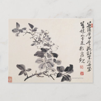 Nachahmung von Xu Weis Blume Nr. 5 Postkarte