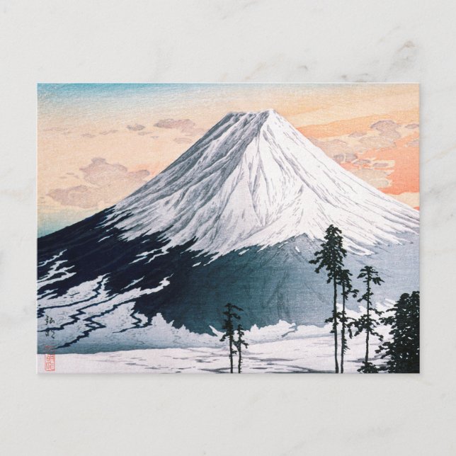 Nachbarschaft Katsuyama von Hiroaki Takahashi Postkarte (Vorderseite)