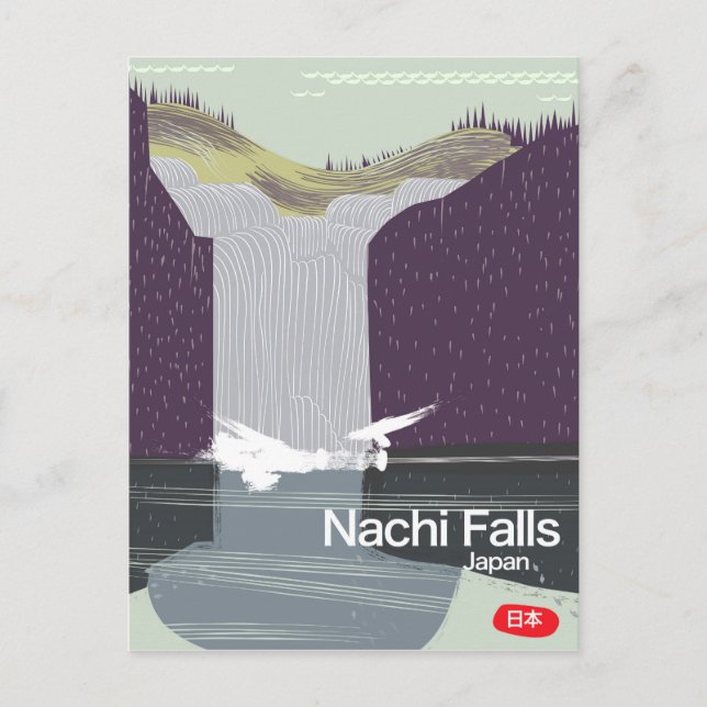 Nachi Falls Japan Vintages Reiseplakat Postkarte (Vorderseite)