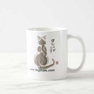 Nachsinnen über der Katzen-Tasse Tasse