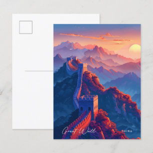 Nacht an der Großen Mauer China Reise Postkarte