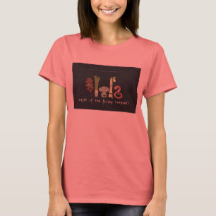 Nacht des lebenden Komposts! auf deinem Shirt! T-Shirt