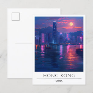 Nacht in Hongkong China Reise Postkarte