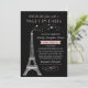 Nacht in Paris Eiffel Tower Daddy Daughter Dance Einladung (Stehend Vorderseite)