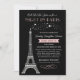 Nacht in Paris Eiffel Tower Daddy Daughter Dance Einladung (Vorderseite)