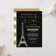 Nacht in Paris Eiffel Tower Gold Sweet 16 Geburtst Einladung (Vorderseite/Rückseite Beispiel)