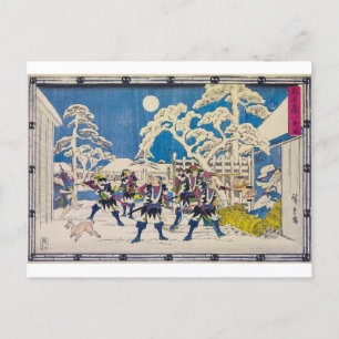 Nachtangriff   Utagawa Hiroshige   Postkarte