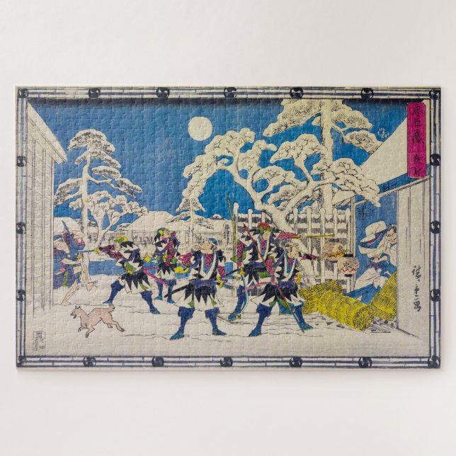 Nachtangriff | Utagawa Hiroshige | Puzzle (Horizontal)