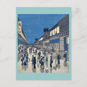 Nachtblick auf Saruwaka machi durch Ando, Hiroshig Postkarte