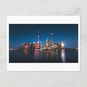 Nachtblick auf Shanghai und Huangpu, China, Postkarte