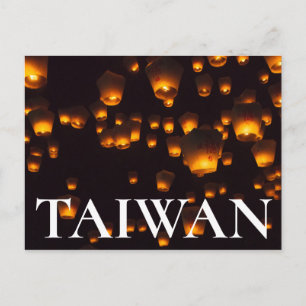 Nachtblick auf Sky Lanterns Postkarte