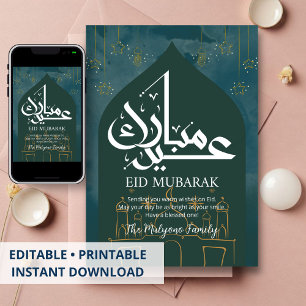Nachthimmel Grün & Gold Linienkunst Eid Mubarak Ka Feiertagskarte