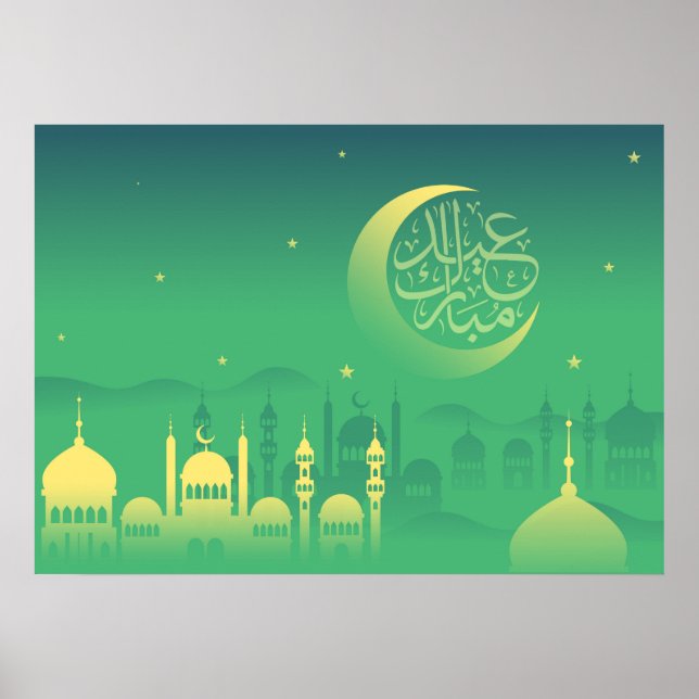 Nachtmubarak-Schrift mit Moschee Poster (Vorne)