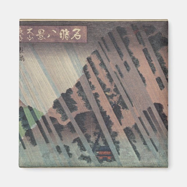 Nachtregn auf Oyama, c.1830 Magnet (Vorne)