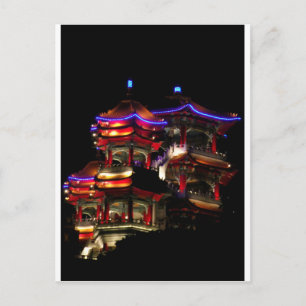 Nachts Tempel Postkarte