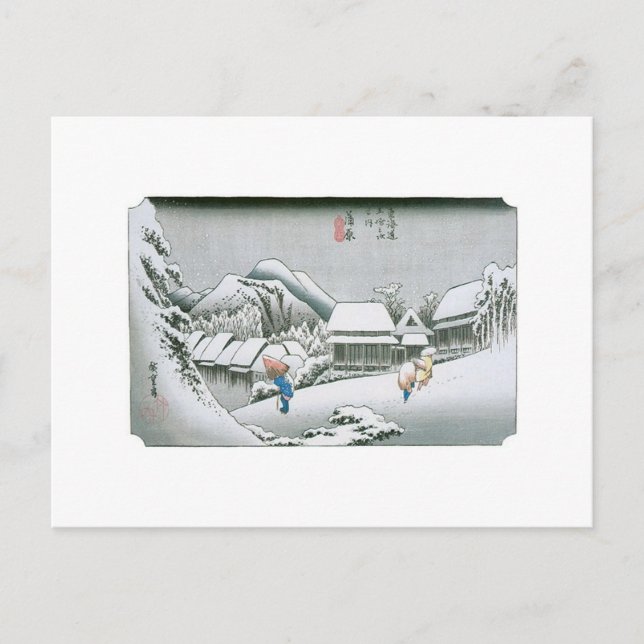 Nachtschnee in Kambara, Japan um 1831-1834 Postkarte (Vorderseite)