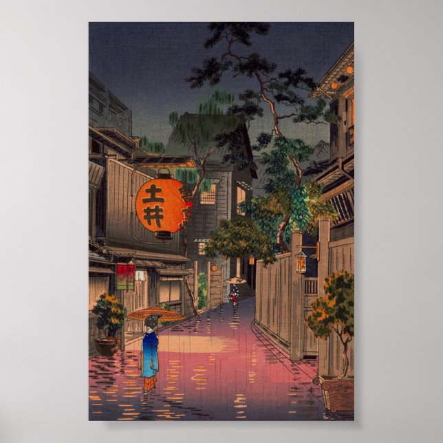 Nachtstraßenregen Poster Druck (Vorne)