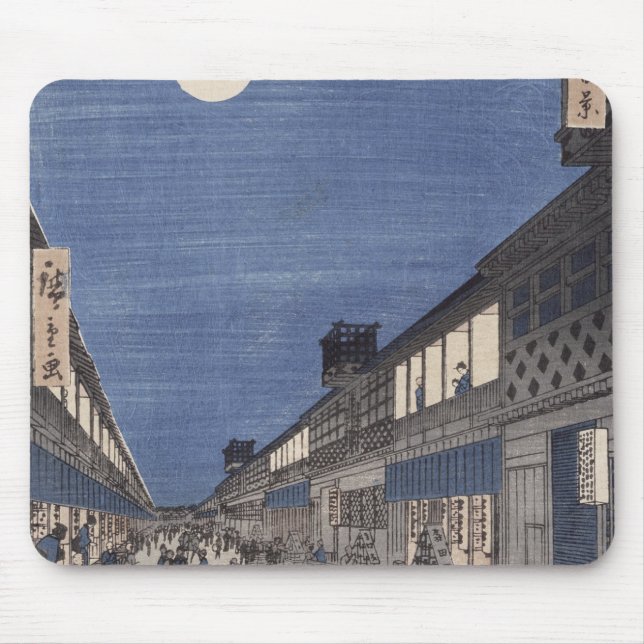 Nachtzeitansicht von Saruwaka Straße Mousepad (Vorne)