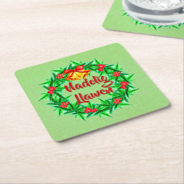 Nadolig Llawen Welsh Frohe Weihnachten Rechteckiger Pappuntersetzer