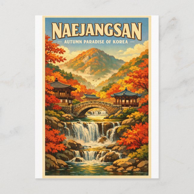 Naejangsan Mountain, South Korea, in a classic Postkarte (Vorderseite)