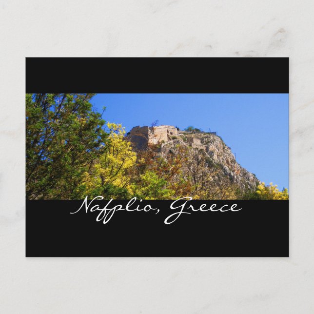 Nafplio Griechenland Postkarte (Vorderseite)