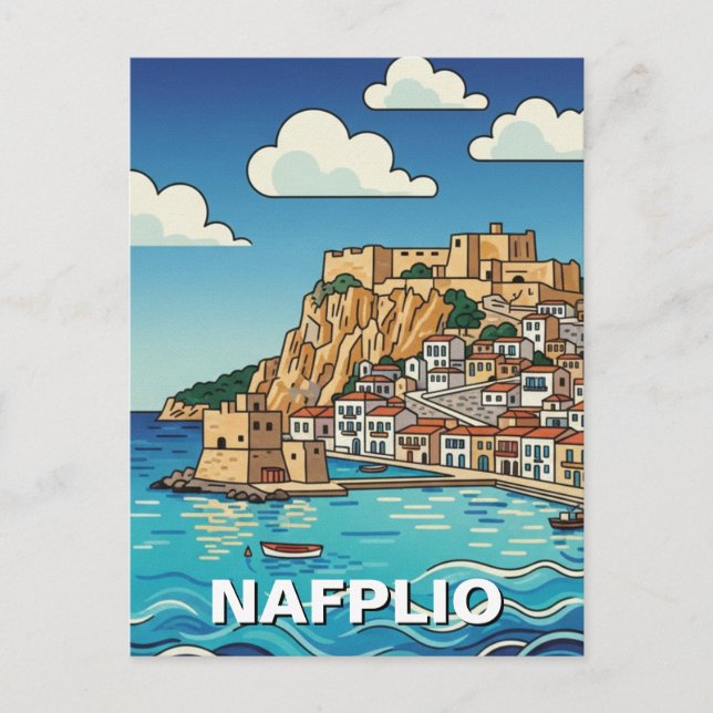 Nafplio Griechenland Reise Postkarte (Vorderseite)