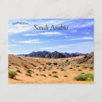 Nafud Desert Saudi Arabien