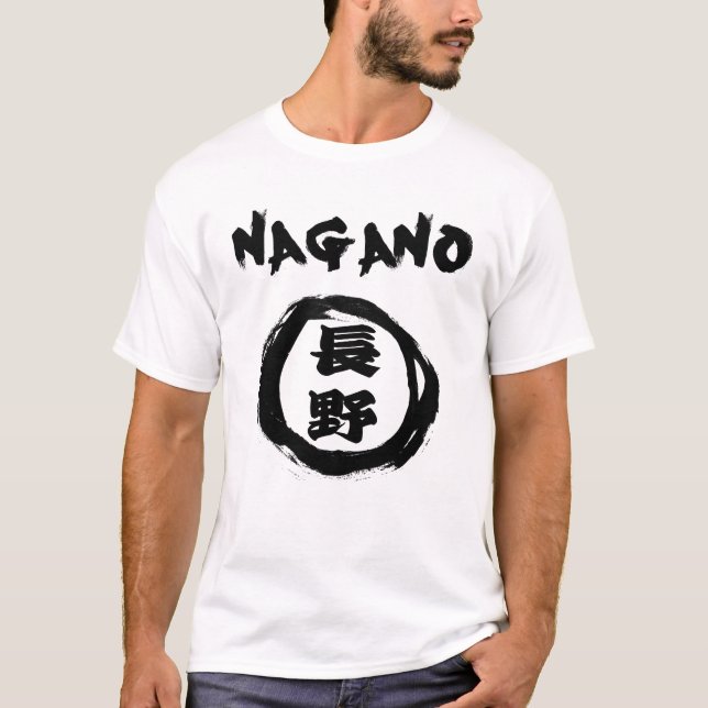 Nagano Graffiti Kanji T-Shirt (Vorderseite)