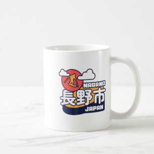 Nagano Japan Skigebiet Skifahren Japanische Alpen Kaffeetasse