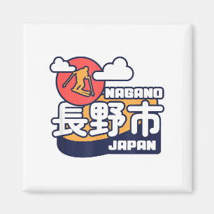 Nagano Japan Skigebiet Skifahren Japanische Alpen Magnet