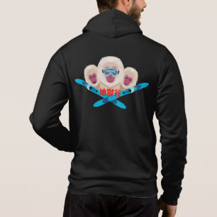 Nagano Skier Hoodie