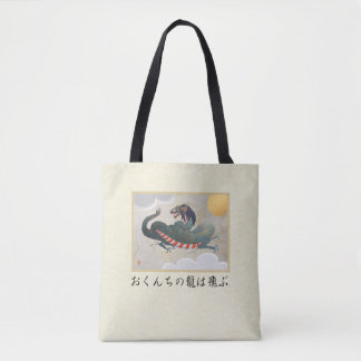 Nagasaki Dragon Shoulder-Tasche